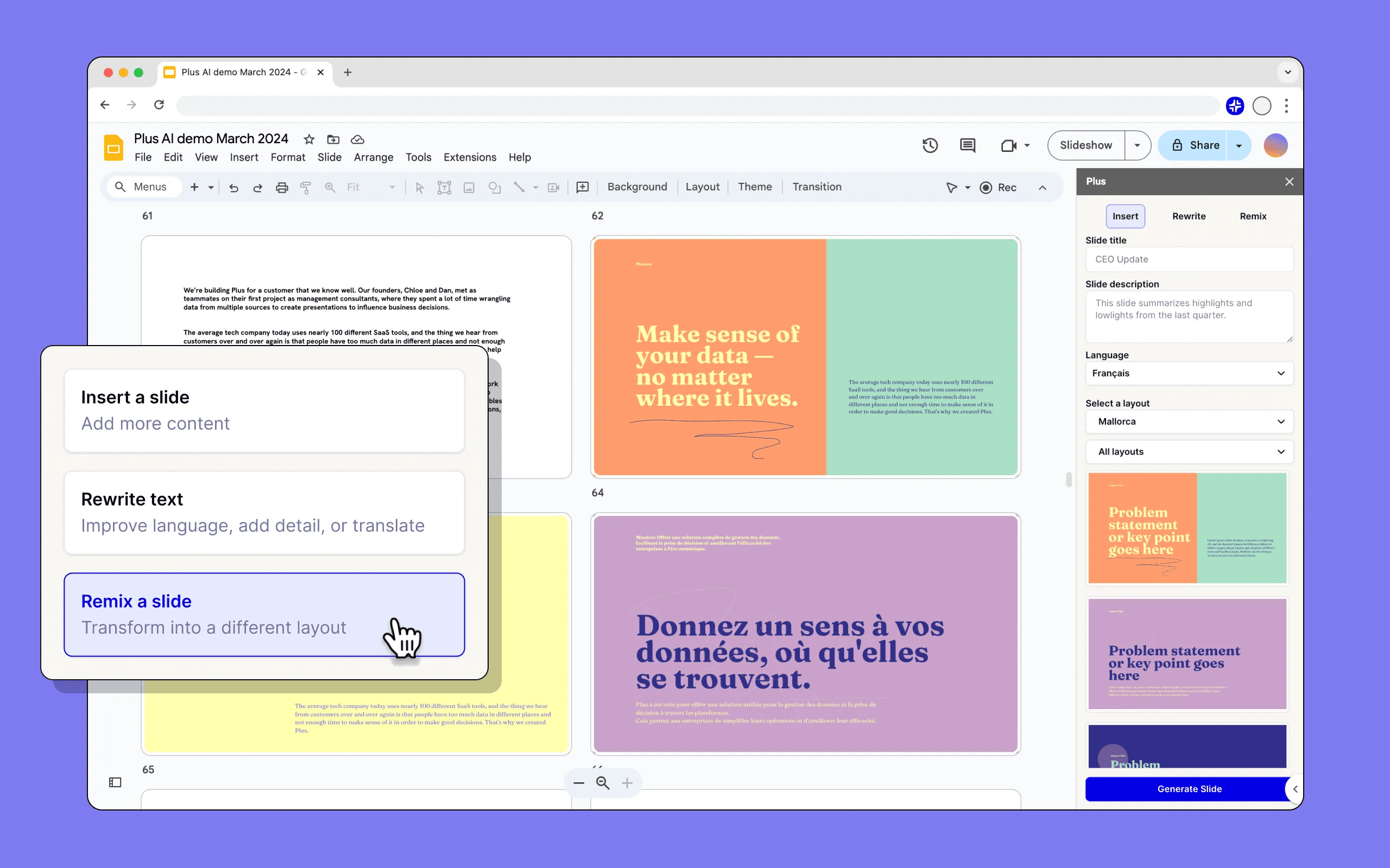 PlusDocs